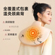 Yuanqi Master Cervical Hot Compress Pack Schulter und Nacken, elektrische Heizung, Beifuß, Schulterheizung, spezieller Moxibustion-Nackenschutz