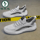
Woodpecker men's shoes summer 2025 new thin mesh flying woven breathable and anti-odorable mesh shoes for men's non-slip sports casual shoes 9893 gray 43