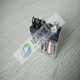 AHN12324 5 broches DC24V DC Relais AHN12124 Garantie de marchandises à 5 broches Garantie à 5 broches