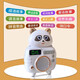 Bear Education Story Machine Baby Children Educación temprana Robot Juguete Baby Bedtime Player de canciones para niños Bear Story Machine (a menos de USB Drive)
