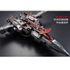 Die Säule des Sky Legiertenspielzeugs Spielzeug-Kinder-Jungen-Transformation Car Roboter Kindertag Geschenk King Kong Model Figur Flugzeug Megatron [Alloy-Version] -33 cm Kindertag Geschenk King Kong Modell 61