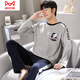 Catman (Miiow) Pyjamas für Männer im Frühjahr und Herbst Pure Cotton Longleved Teenagers Volle Baumwolle Largesize Sommer-Dünnhause-Kleidungsstück Q6627 Hollow C Letters Herren M [80-120jin [Jin gleich 0,5 kg]]]
