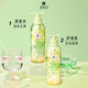 Ryo (ryo) lime jasmin hydratant hydratant anti-phase de parfum durable kit de lavage de parfum lavage 400 ml + 400 ml