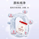 Flower Setang [Black Friday] Instant Bird's Nest Dried Beast stewed Bird's Nest Fresh Bird's Nest Stewed Bird's Nest Prize: Tonic Fresh Bird's Nest [70g/bottle] Two bottles of gold silk bird's Nest [0 preservative