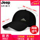 JEEP SPIRIT Jeep Hat Men's Summer Baseball Cap Peaked Cap Sports Running Breathable Quick-drying Couple Sun Protection Sunshade Hat 756 Black One Size