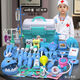 Timini full set of simulated internet celebrity play house children's toys little doctor toy set for boy princess little baby toys girl baby toys girl baby medical powder 42-piece set of medical toys