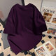 Foss Phil short-sleeved T-shirt for men's summer thin new American fashion brand loose design versatile couple's half-sleeved top MSL-C733 dark purple XL