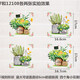 YWZR hole repair and ugliness three-dimensional ceramic tile stickers painting ceramic tile repair waterproof wall stickers overall cabinet door small glass installation 12108 small