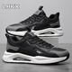 
LHKX light luxury cowhide men's shoes 2025 spring and summer new breathable mesh sneakers men's inner height-enhancing casual shoes men P9908 black [leather surface]-high-end men's shoes 39