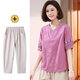 Baicao-Stoff [3899 Menschen sammeln] Mamas Sommer reines Baumwoll-T-Shirt Modischer Anzug zweiteiliger Set für den Sommerorange mittleren Alters und älterer Frauen (Single Top + beige Baumwolle und Leinenhosen) M (empfohlen 110 Jin [Jin gleich 0,5 kg] oder weniger) oder weniger) oder weniger)