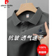 Pierre Cardin T-shirt en coton pur lourd pour les hommes Cool Été Nouveau revers brodé en polo en vrac en vrac top à manches à manches 6628 Purple M 48 [recommandé 100-125 Jin [Jin est égal à 0,5 kg]]]
