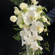 
Hand-held flower waterfall drooping sense bridal bouquet wedding photography simulation green white fake flowers new waterfall bouquet style 1