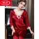 Langsha Pyjamas für Frauen im Frühjahr und Herbst, langärmelte Ice Seide sexy neue Frauen zweiteilige Studentin Korean Cute Home Clothing Langarmed 9856 Hellrosa Anzug M [70-100jin [Jin gleich 0,5 kg]]]