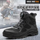 Europäische und amerikanische Schild importierten Button Labour Protection Stiefel, Anti-Smashing- und Punktionenkevrates, Stahlkopfarbeitsschutz Schuhe, Anti-Slip-Arbeitsstiefel, 9195 Black 37