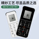 
UBETTER is suitable for Hengjie smart toilet remote control HE983 0999B 9391E HE300A HE813B 812B 9 Black type original upgrade