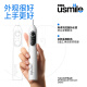 usmile笑容加大摆幅智能电动牙刷 P20 PROX银 深度清洁护龈 成人情侣送男友/女友生日礼物 国家补贴