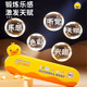 
JPHZNB harmonica children's instruments toys for babies and infants and beginners to play the mouth organ [Pangdalong] harmonica (lanyard + dustproof cover)
