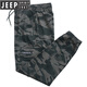 Jeep Spirit printanière et pantalons élastiques d'été hommes lâches et polyvalentes à la mode des jambes attachées camouflage de travail pantalon occasionnel de la protection du travail