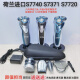 飞利浦（PHILIPS）荷兰原装剃须刀S9733 S9731 S7371 S7740 S5675 S5420刮胡 S5540 双层进口刀头 散装未使用95新成色