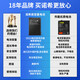 诺希 适用于苹果IPad 6/Air2/Mini系列/Pro系列平板电池【3C认证】 内置电池换新 赠拆机工具 IPad 2 A1376/1395/1396