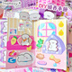 Kyodo handgefertigtes DIY Homemade Haustier Adoption Box handgefertigtes DIY Girl Spielzeug dreidimensionales ruhiges Buch Hamster Stil