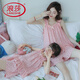 浪莎（LangSha）女童睡衣吊带夏季纯棉薄款公主风洋气新款背心女孩亲子家居服套装 L11303#杏碎花(单套) M 12码 (建议高115-125c)