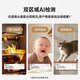 Xiaobai Xiaobai dual camera 10 million smart camera HD home monitor 360-degree no dead angle night vision panoramic monitor home AI surveillance mobile phone remote indoor monitoring
