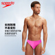 Speedo's new men's briefs, anti-embarrassing, fitness, high-elastic, comfortable, anti-chlorine, quick-drying, fashionable swimming trunks, Hula Blend shining powder XL