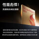 适用马自达3/5/6昂克赛拉CX-4/5睿翼星骋中控屏车机导航倒车影像 +360全景+四路记录仪包安装 高通八核/4+32/高清屏12807
