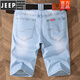 Jeep Spirit Summer Dünner Männer schlanker blau und weißer Denim-Shorts Herren-Schleifen weißer 5-Punkte-Hose mittlerer Wähle Reithoys Trend 9921-5 Retro Blue 36