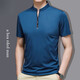Pierre cardin high-end brand summer ice silk T-shirt men's stand collar solid color semi-zipper Korean version middle-aged and young casual top polo. shirt P6625 rose red pocket 4XL 190 Recommended [181-200Jin [Jin equals 0.5 kg]]