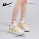 Chaussures de femmes Huili Nouveau style de femme respirante et mignonne de chaussures blanches polyvalentes épaisses pour femmes 5022z Rice / Jaune 40
