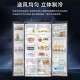 
Samsung (SAMSUNG) AI Shen Refrigerator 5 Series 655-liter double door refrigerator Air-cooled frost-free computer temperature control Energy-saving, wet and storage frequency conversion Ultra-thin household large capacity refrigeration frozen moonlight silver AI Shen Refrigerator 5 Series renewal model 丨 Silver RS70F65P1TSC