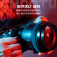 斯莫格（SmallRig）斯莫格无缝镜头跟焦环360°旋转全覆盖静音跟焦配件带AB档点固定夹跟焦器配件  3291 Φ75-Φ77 无缝跟焦环3294