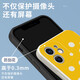 JD.com Entrega [Oficial Genuino] Kusama Yayoi Case de teléfonos móviles Apple 16Pro Huawei 13 Polka Dot Iphone iPhone 15Promax Xiaomi 14 Polka Dot Vivo Compañero OPPO13 Japonés 12 Trendy Brand X Perifherals aplicables ZHQ6189 Kusama Yayoi-Yellow-Liquid Angel- [Evit