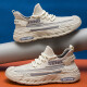 BOBS FROM SKECHERS斯凱奇奇特大码48码男鞋子男夏季透气网面休闲运动鞋454647舒适减 fh-jyx9227卡其色 39
