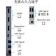 艺卓【JD物流 日本直邮】EIZO FlexScan 电脑显示器 超宽曲面屏显示器/防眩光IPS/减轻疲劳 会议商用 EV3895-BK【37.5英寸】
