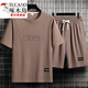 Woodpecker (Tucano) Herren-Sommeranzug Teen Teen Kurzarm T-Shirt Thin Ice Seide Zwei-teilige Casual Sportswear Fünf-Punkte-Short-Hose Set-TZ829 Military Green [Top + Pants] XL empfohlen 130-145jin [Jin gleich 0,5 kg]