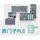 NEU SPLC S7-1500 CPU-Modul 1511 1513 1515 1516 1517-2pn 6es7510-1dj01-0ab0