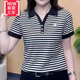 Meibonio (Meiboniao) [Sonderpreis-Abholung] Marke Light Luxury High-End Tie-Line-T-Shirt für das neue Sommer-T-Shirt von Damen.