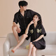 Fuxin Kang Bingsi Ehepaar Pyjama Herren Sommer Kurzarmanzug Dünne kühle Schlinge Nachtkleid Frauen lässige Hausbekleidung GLQ-6210 m-Frauen [High 155-162-Gewicht 85-100]