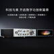 Hidden Rose HiFiROSE RA180 flagship combined amplifier HiFi fever speaker amplifier home use GaN AD amplifier original imported silver