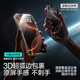 
Flash Magic [3D Hot Bending Film | 0.18mm Ultra Thin] Suitable for Apple 16Pro Tempered Film iPhone 16pro Mobile Film Original Dust-proof Dust-Free Cell HD Film