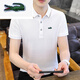Crocodile New Polo Men's Summer Business Summer Casual Short à manchette à manches courtes Young and Middle-Agence Top Bj6636 Black M 90-115Jin [Jin est égal à 0,5 kg]