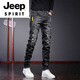 Jeep Spirit Jeans Rasfing Jeans Stretch Pantalones delgados para hombres Slim Fiting Spring and Summer Nuevos pantalones casuales Pantalones de hombres 6636 Black 29 [106-115Jin [Jin equivale a 0.5 kg]]]