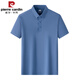 Pierre Cardin Marke High-End Elastic Herren-kurzärmeliges T-Shirt 2025 Sommer Traaceless Thin Ice Seide mit mittlerem Alter Polo-Hemd mit mittlerem Alter 1421 Black M 48 Empfohlenes Gewicht 100-120 Jin [Jin ist gleich 0,5 kg]