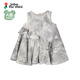 
jnby by JNBY Jiangnan Buddies Baby Tie Dye Comfortable Sleeveless Dress Irregular Lace Girls Baby Summer YO4G12250 080/Mixed Rice Gray 100 cm