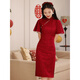 Pierre cardin toast dress cheongsam Autumn girl wedding young small engagement burgundy dress 2025 new style 6996 red S