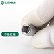 Clcey Mid-Fly Forme Forme Rotary Tool Entulty Ryeve 10 мм среднего отверстия сливы шестиугольный кусок маленький сплайновый гаечный ключ Инструмент для ремонта 221 22101/Тип цветов T-1048 мм