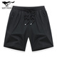 SeptSwolves (Septwolves) Ice Silk Shorts mascules Summer Men à séchage Mid-Trrouders Loose Sports respirant Shorts décontractés pantalons à cinq points Men 9928-Black XL